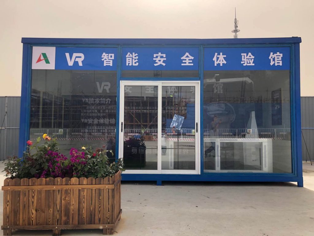 消防安全体验馆建造商推荐,打造安全意识新阵地